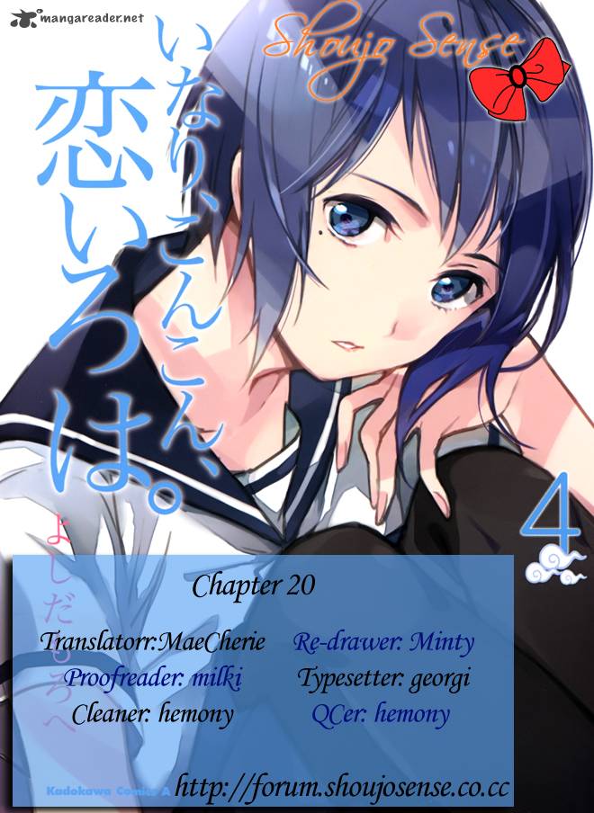 Get Wallpaper Read Inari Konkon Koi Iroha Chapter 20 Mangafreak For Android