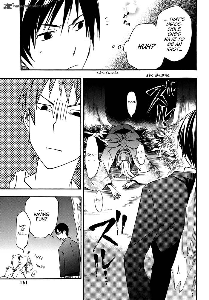 Get Wallpaper Read Inari Konkon Koi Iroha Chapter 20 Mangafreak For Android Free