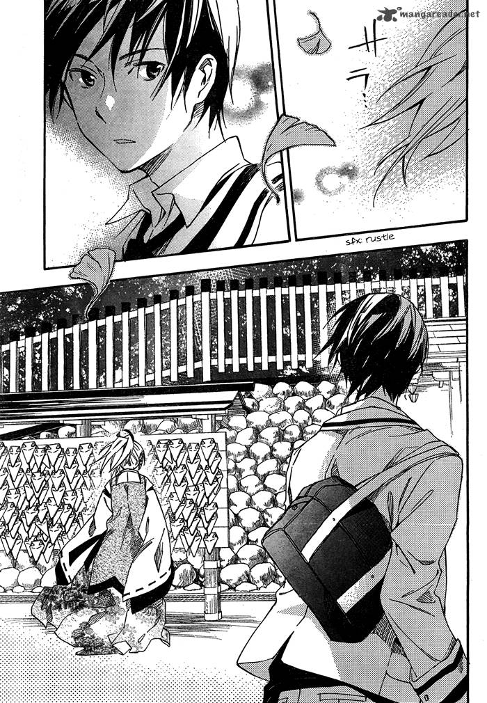 Get Wallpaper Read Inari Konkon Koi Iroha Chapter 25 Mangafreak HD