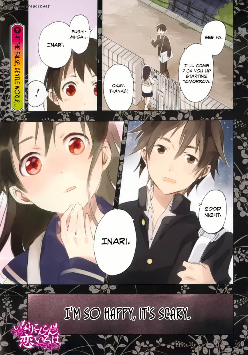 Get Wallpaper Read Inari Konkon Koi Iroha Chapter 31 Mangafreak For iPhone Free