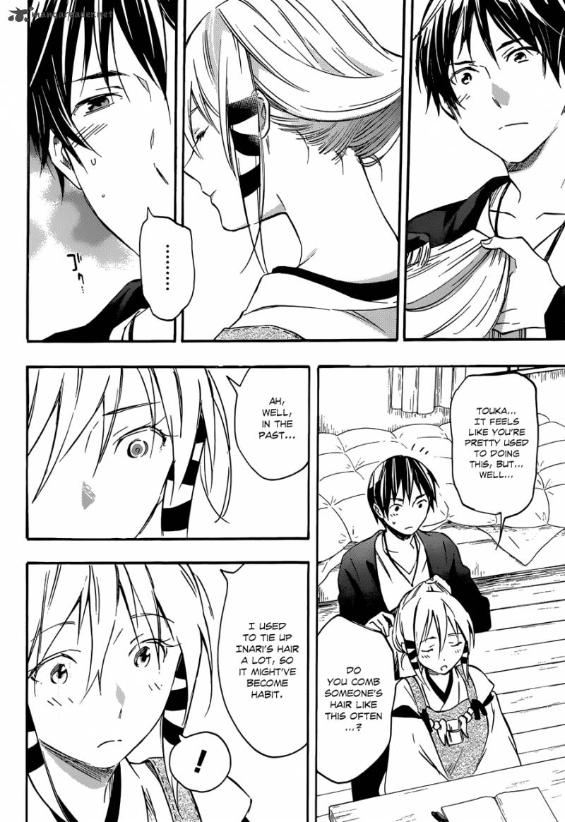 Get Wallpaper Read Inari Konkon Koi Iroha Chapter 34 Mangafreak For Android