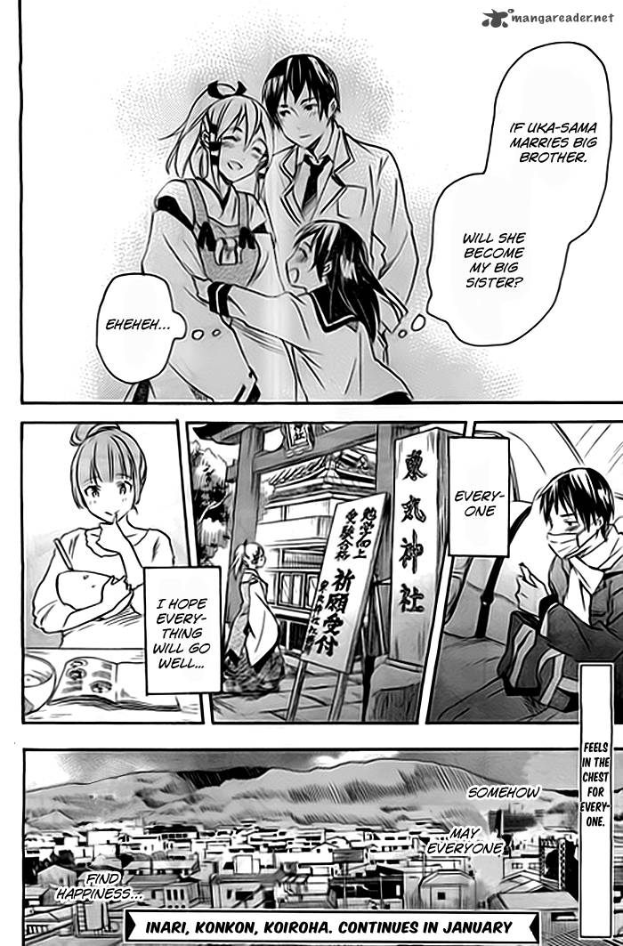 Get Wallpaper Read Inari Konkon Koi Iroha Chapter 36 Mangafreak For iPhone Free