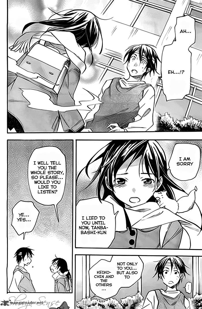Get Wallpaper Read Inari Konkon Koi Iroha Chapter 36 Mangafreak For Android