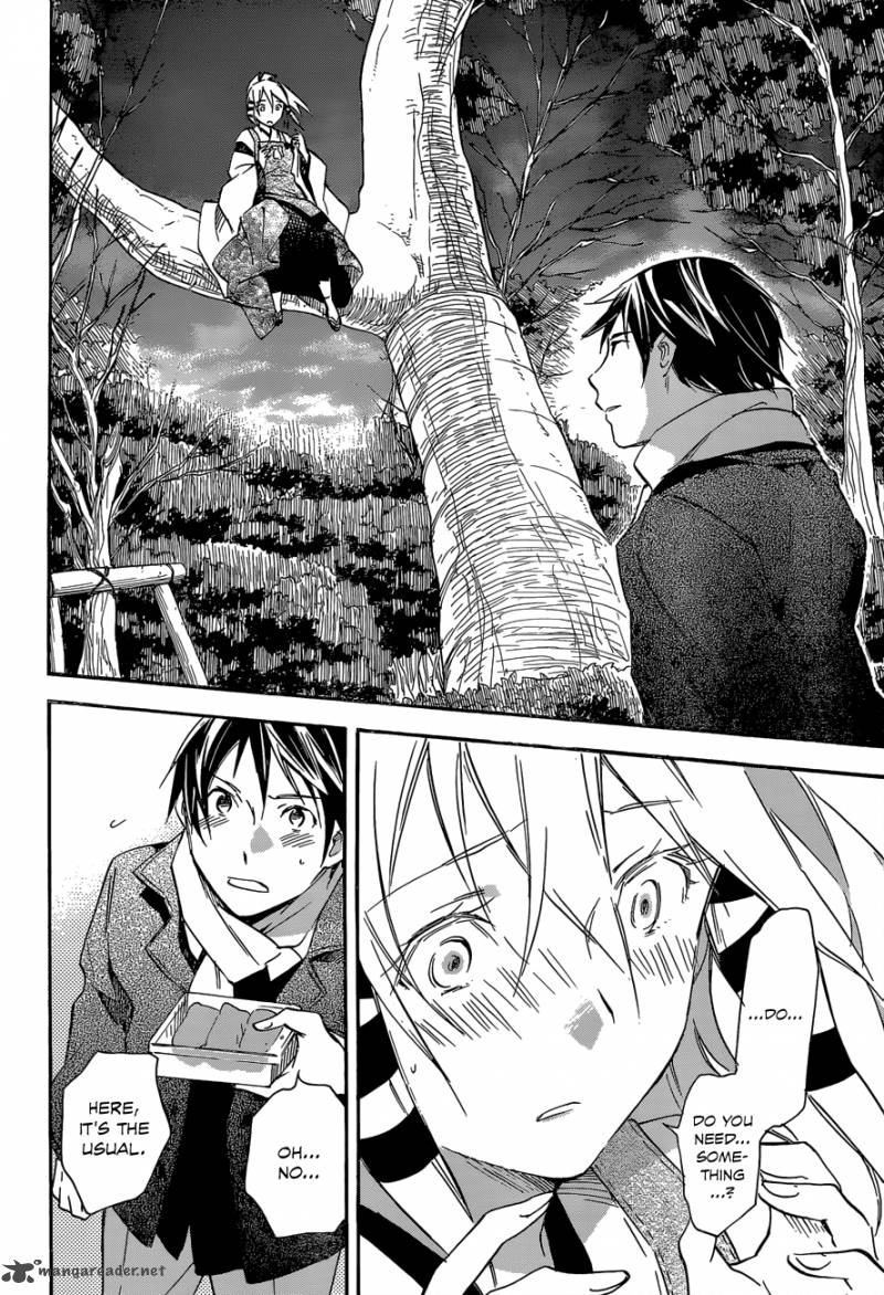Get Wallpaper Read Inari Konkon Koi Iroha Chapter 40 Mangafreak For Android Free