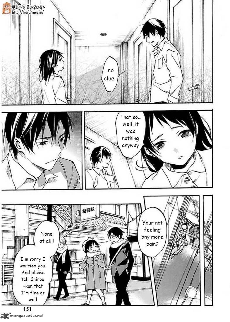 Get Wallpaper Read Inari Konkon Koi Iroha Chapter 45 Mangafreak For iPhone