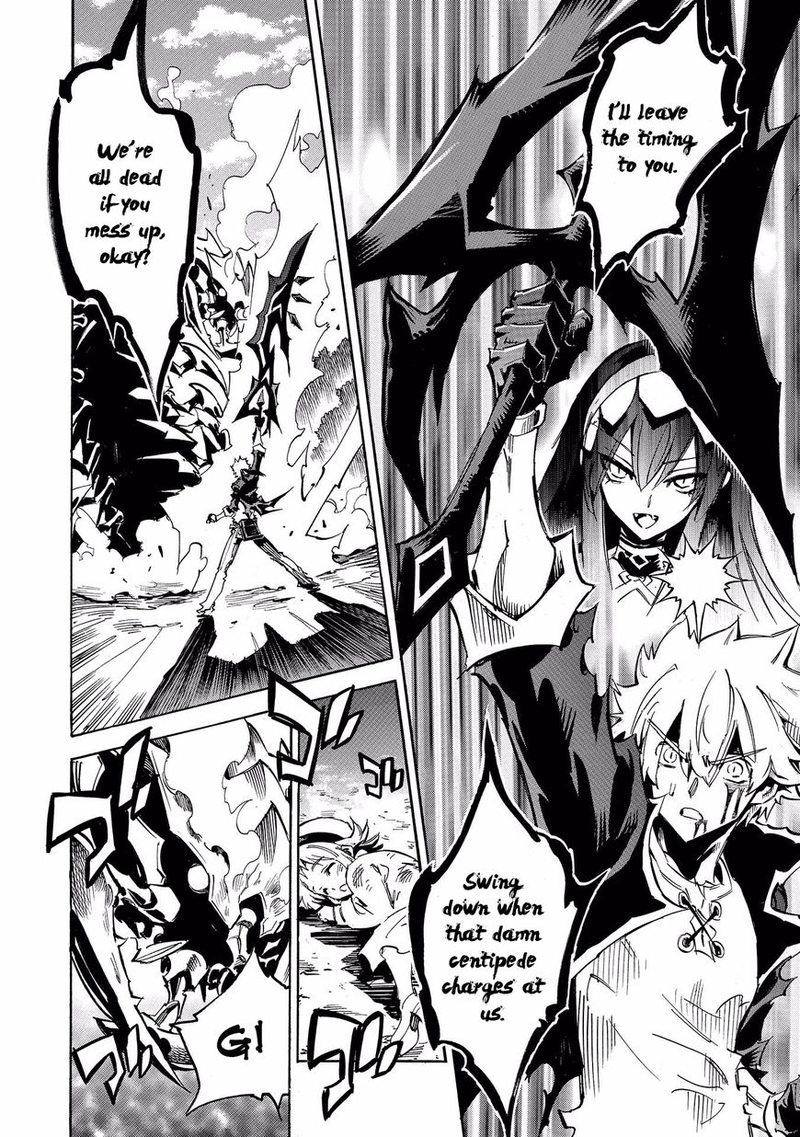 Read Infinite Dendrogram Chapter 3 Mangafreak