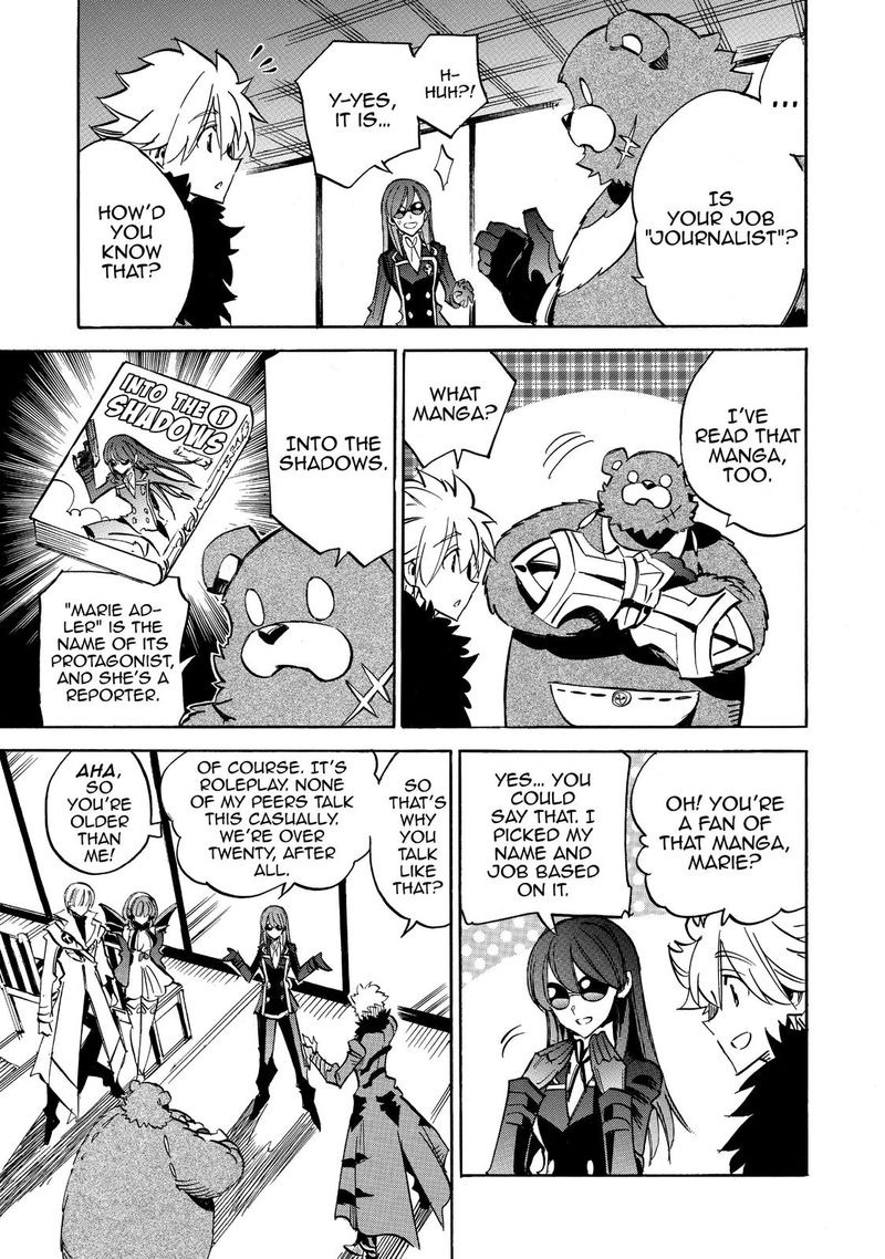 Infinite Dendrogram Manga - Chapter 33 - Manga Rock Team - Read Manga  Online For Free