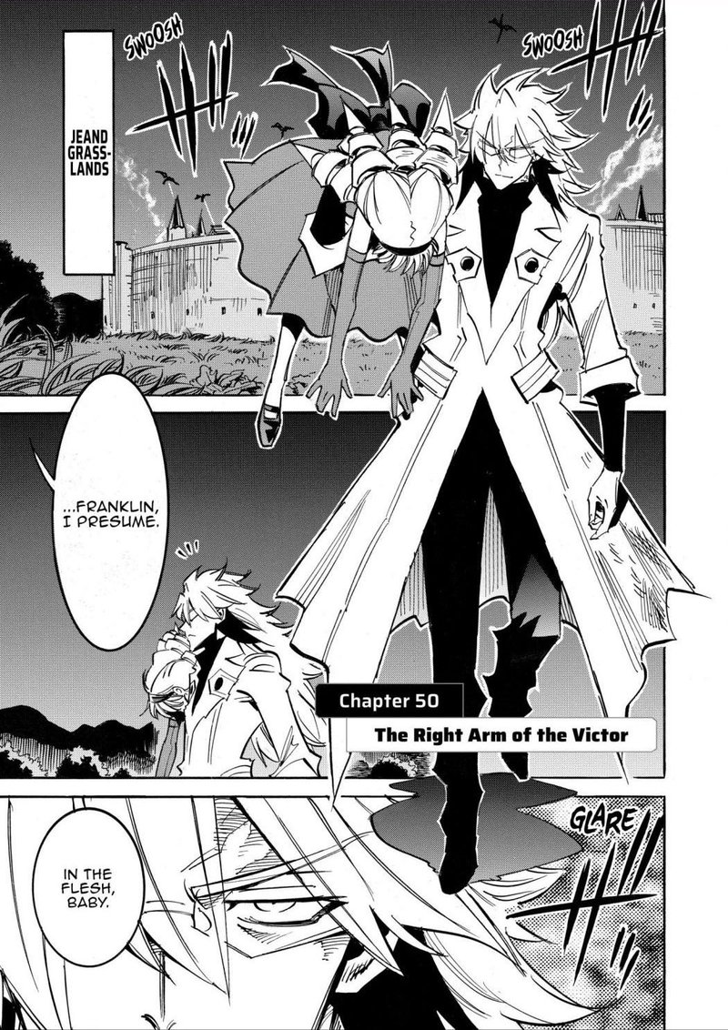 Read Infinite Dendrogram Chapter 50 - MangaFreak