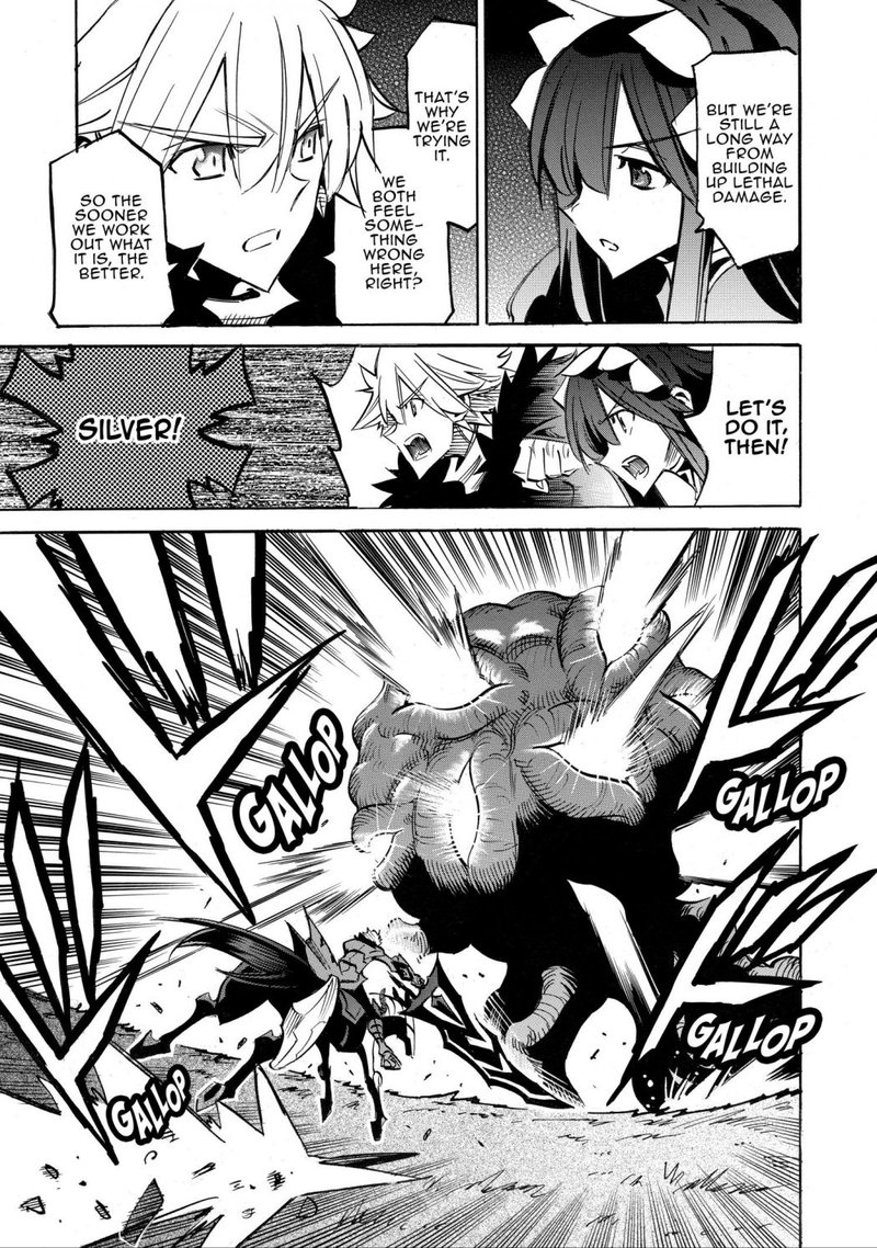 Read Infinite Dendrogram Chapter 50 - MangaFreak