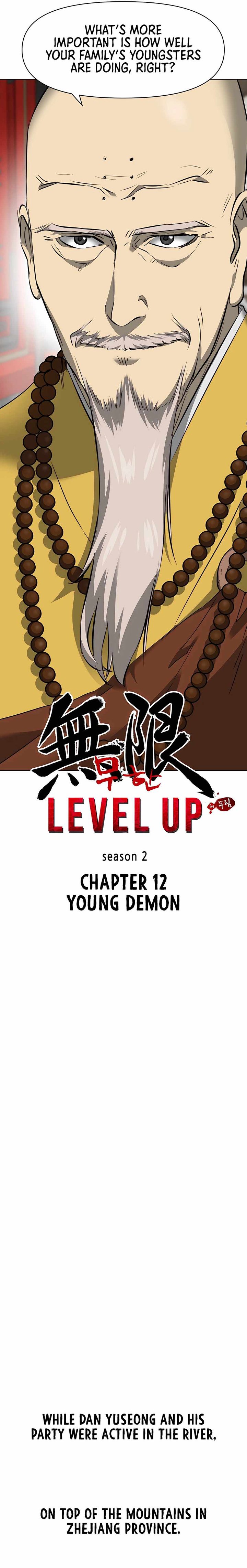 Infinite Leveling Murim Chapter 141 Page 6