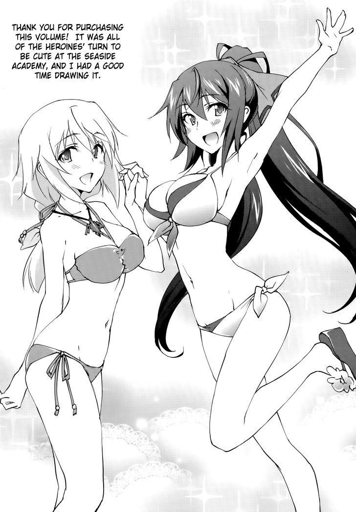 Infinite Stratos (Homura YUUKI) Manga