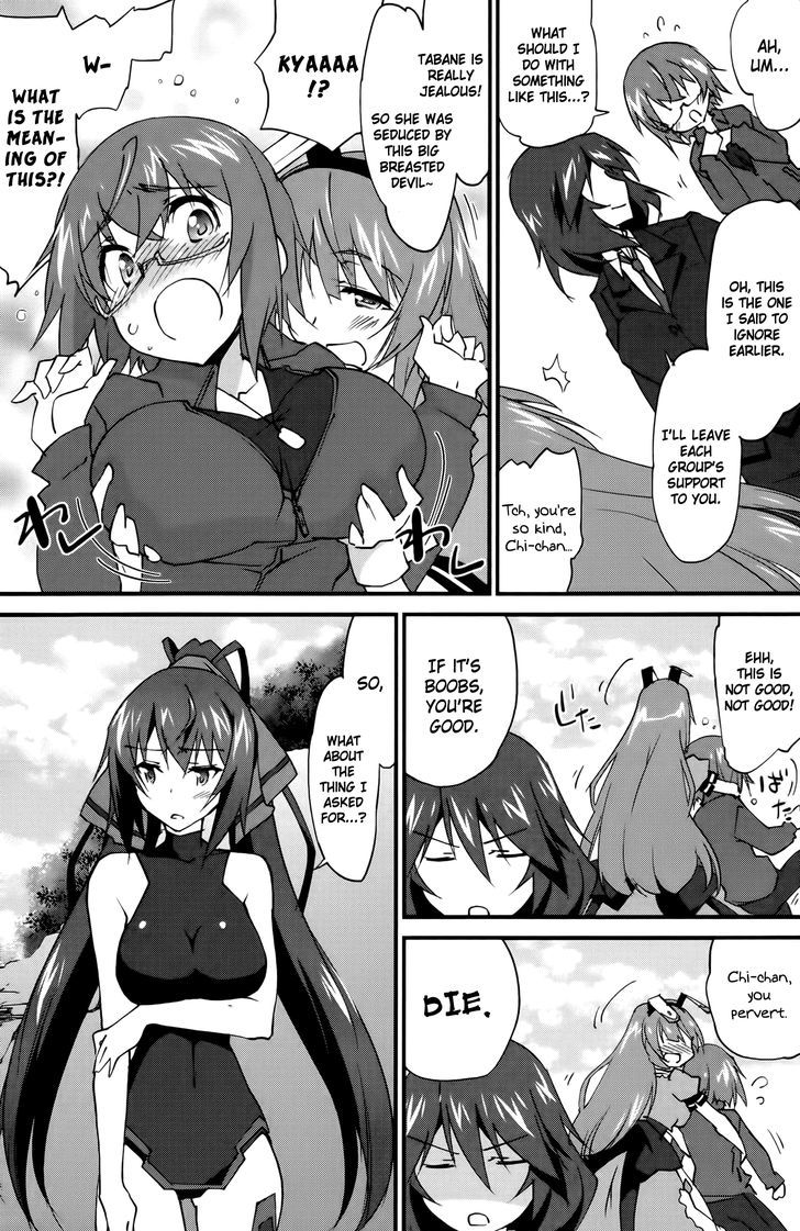 Infinite Stratos (Homura YUUKI) Manga