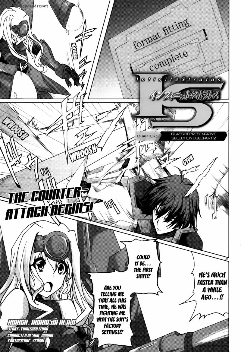 Read Infinite Stratos Chapter 3 - MangaFreak
