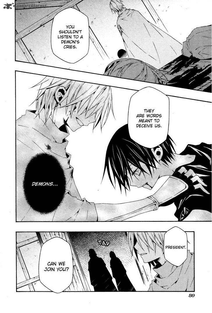 Ingrid Chapter 2 Page 16