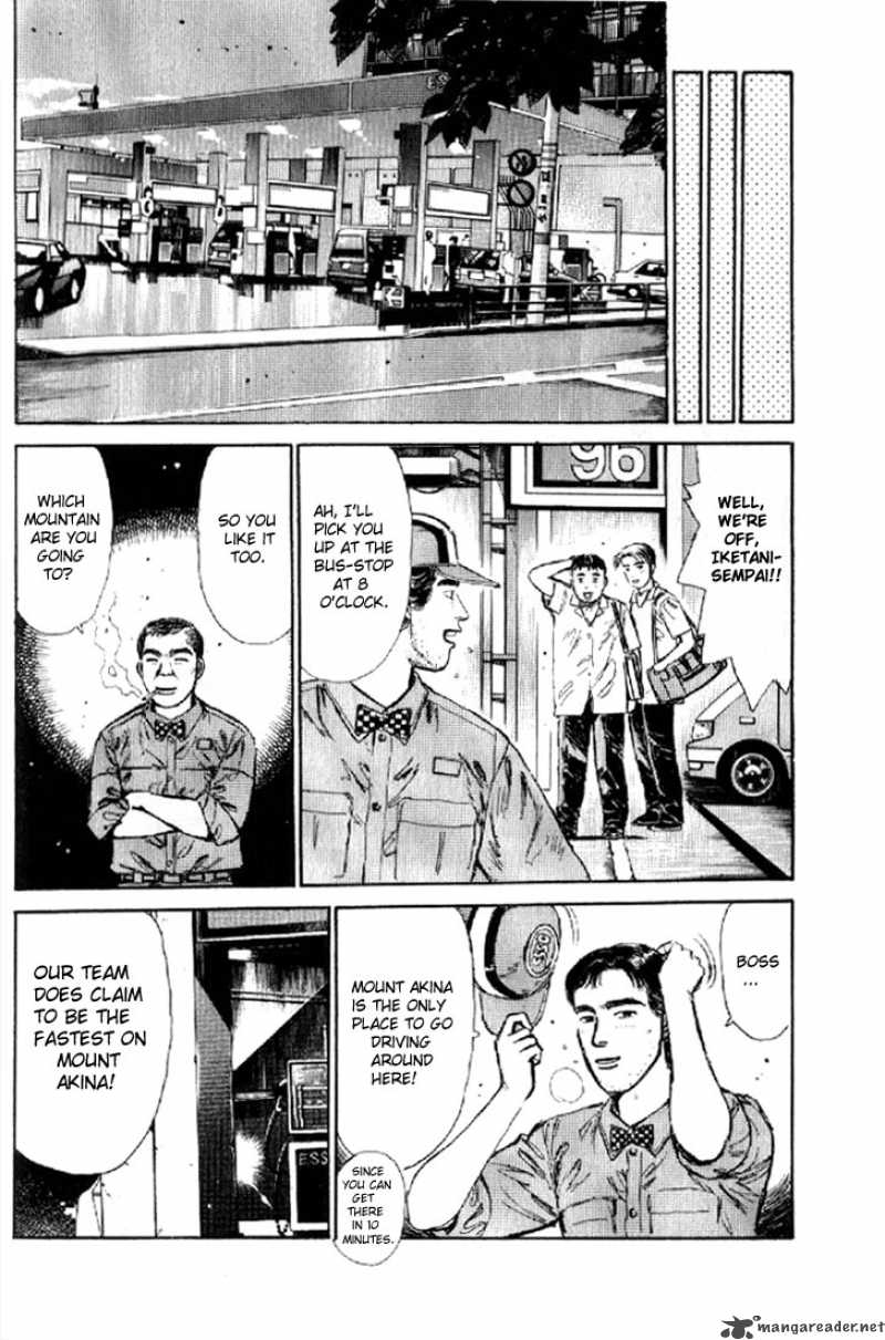 Read Initial D Chapter 1 - MangaFreak