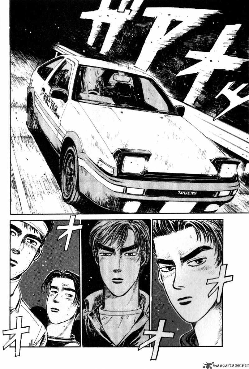 Initial d манга вся фото 42