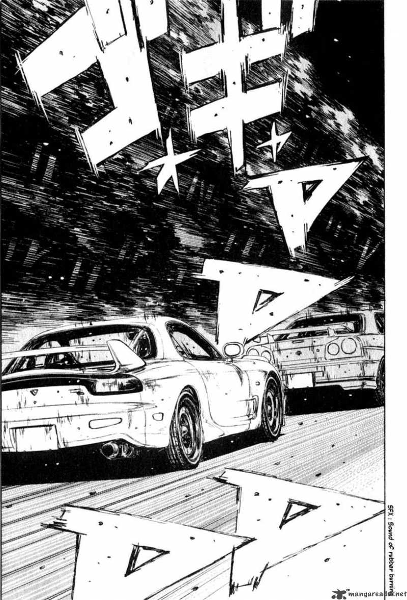 манга initial d на русском читать фото 9