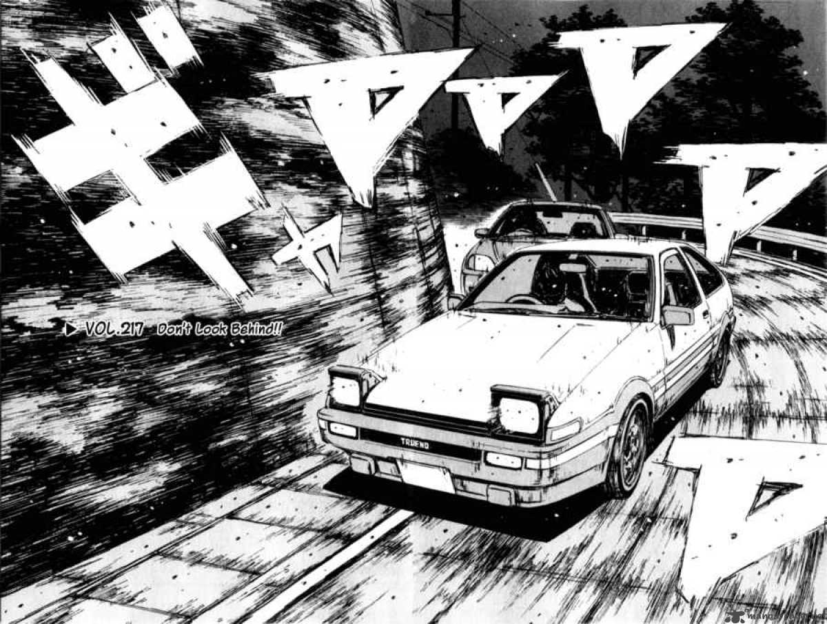 Initial d манга на японском фото 60