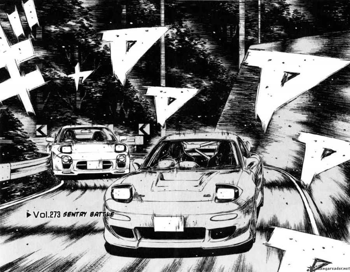 скачать всю мангу initial d фото 61