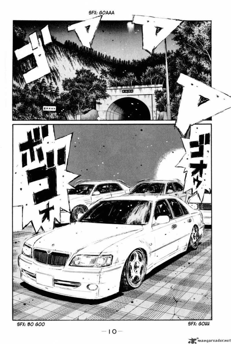 Machine manga. Initial d комикс. Initial d Манга Supra. Манга про автомобили. Машины из манги.