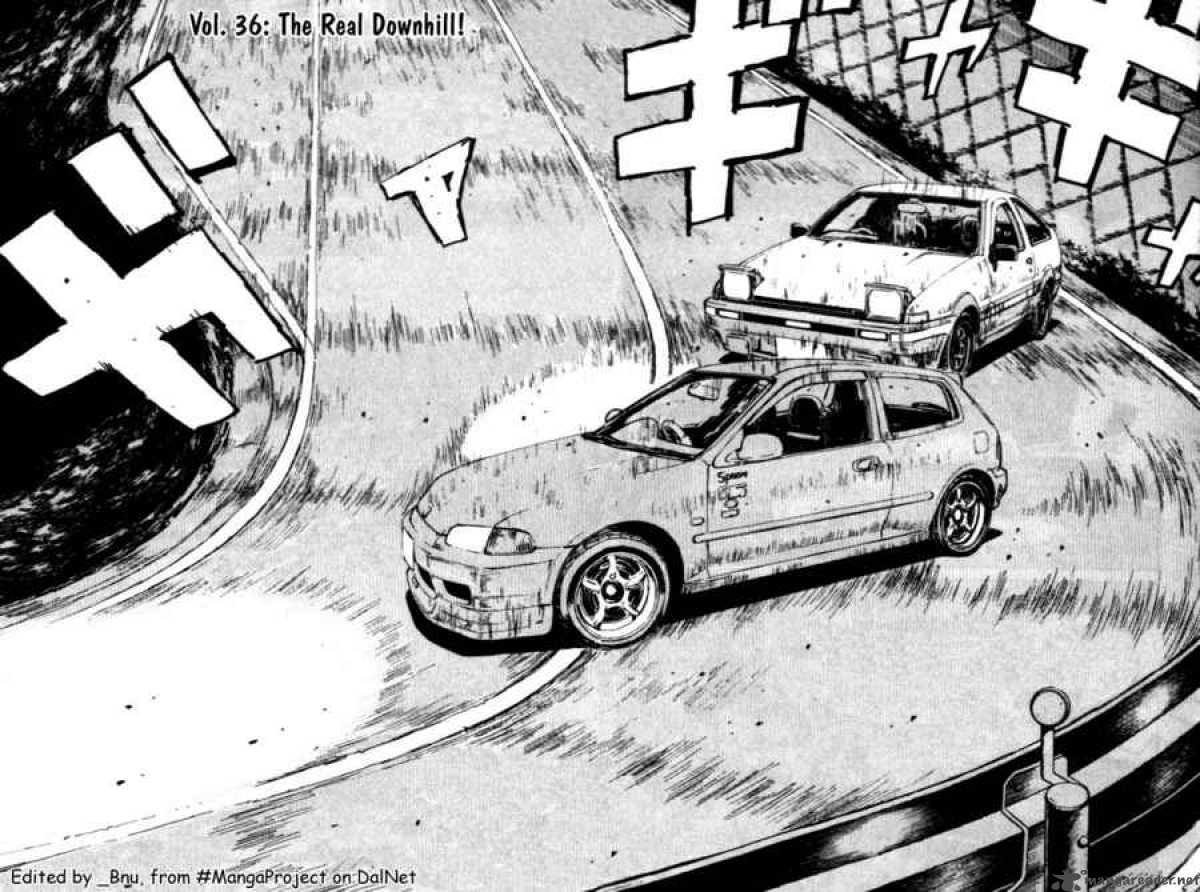 Initial d манга скачать pdf фото 42