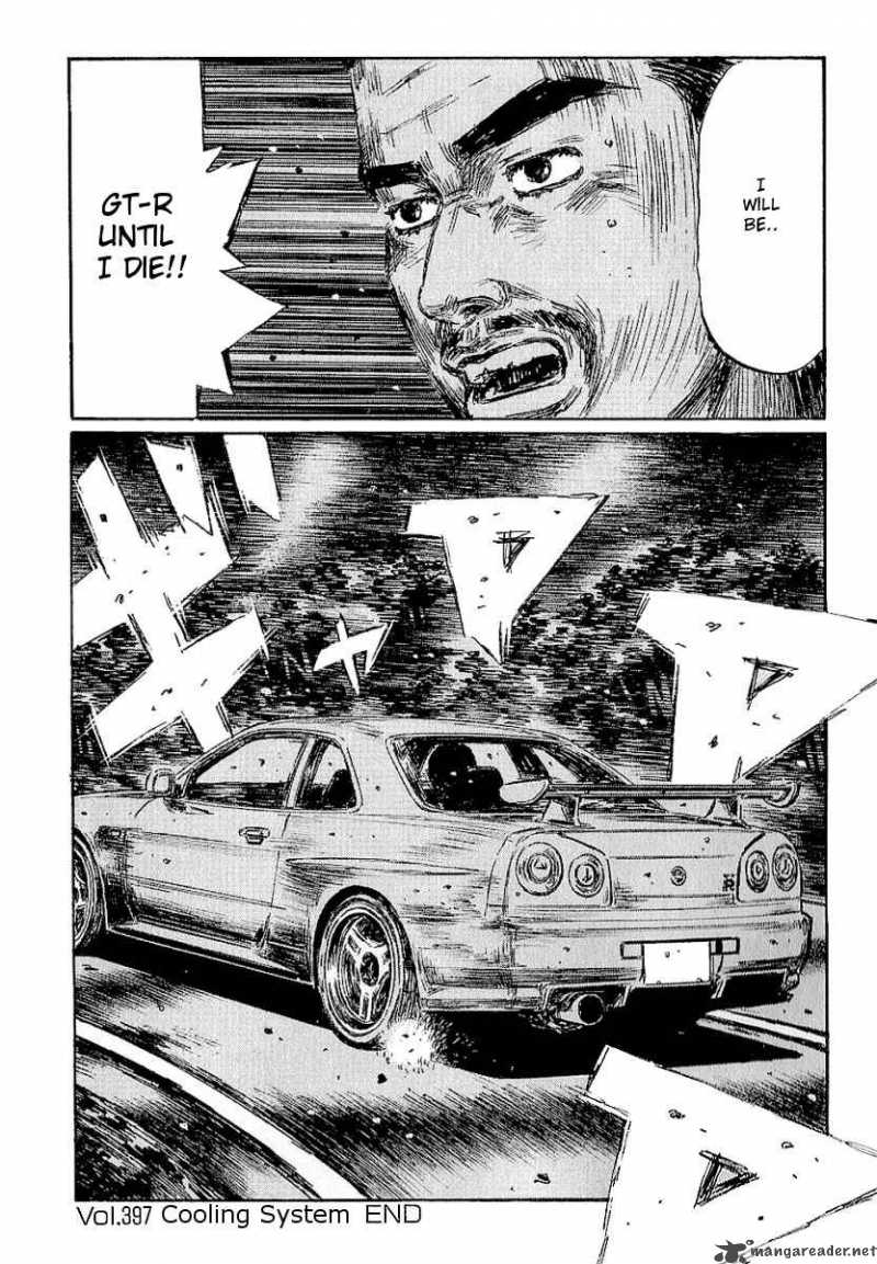 Read Initial D Chapter 397 Mangafreak