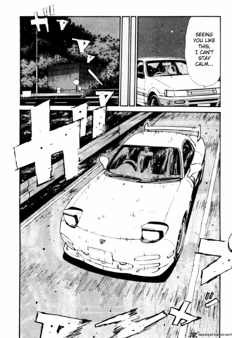 манга initial d все главы фото 60