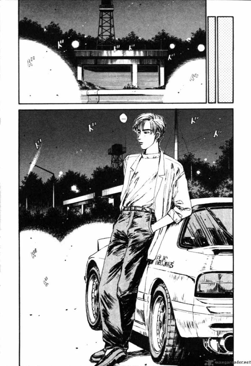 Machine manga. Initial d Манга Такуми Фудживара. Инициал ди машина Такуми. Такуми Манга Инициал ди. Автор манги initial d.