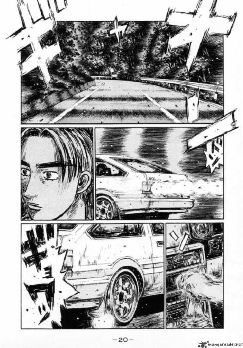 манга initial d купить на русском языке фото 18