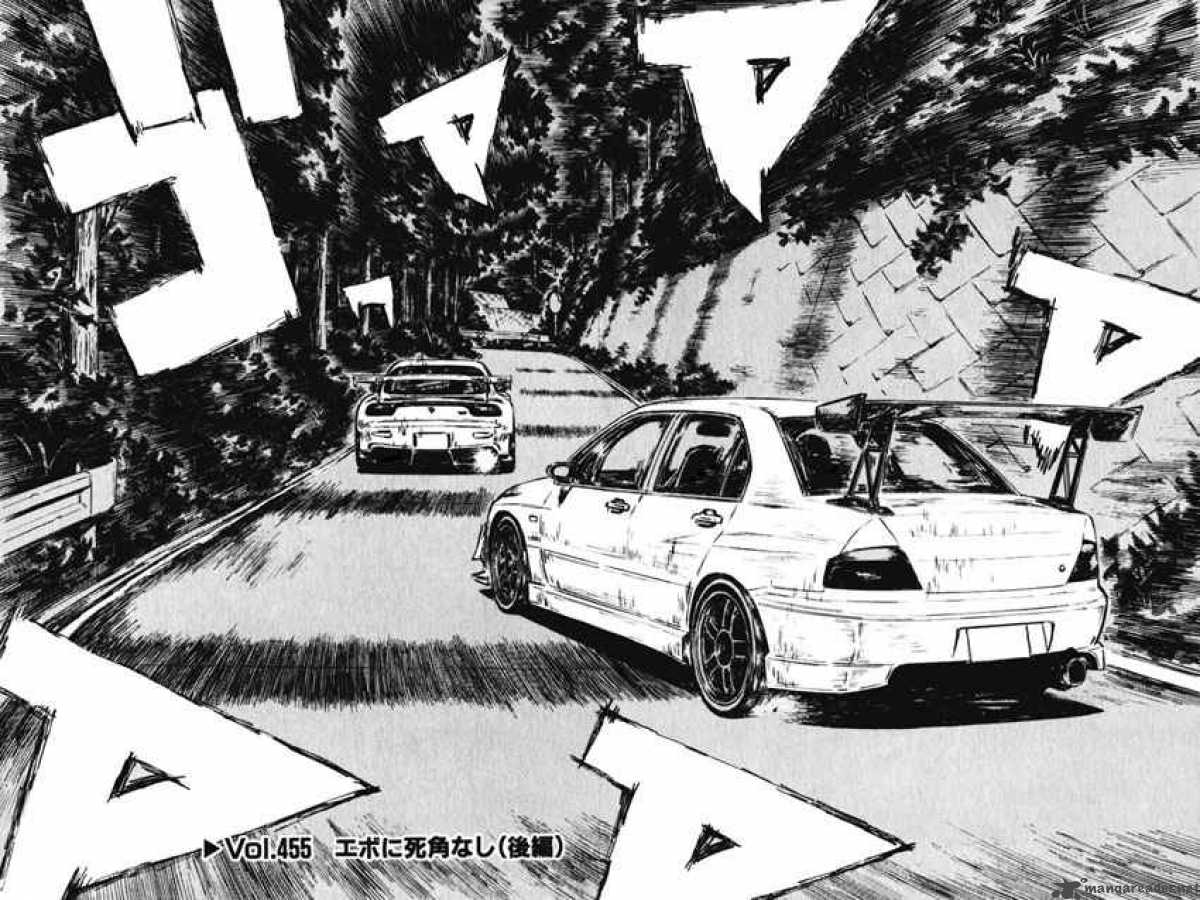 Read Initial D Chapter 455 Mangafreak