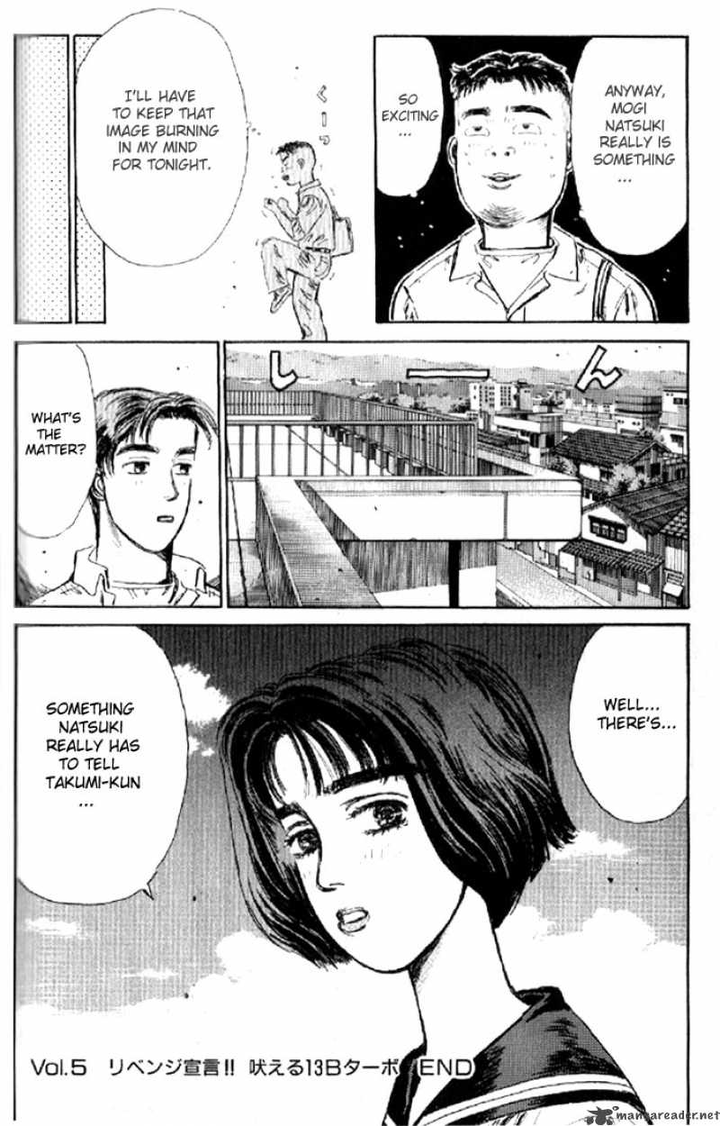 Read Initial D Chapter 5 - MangaFreak