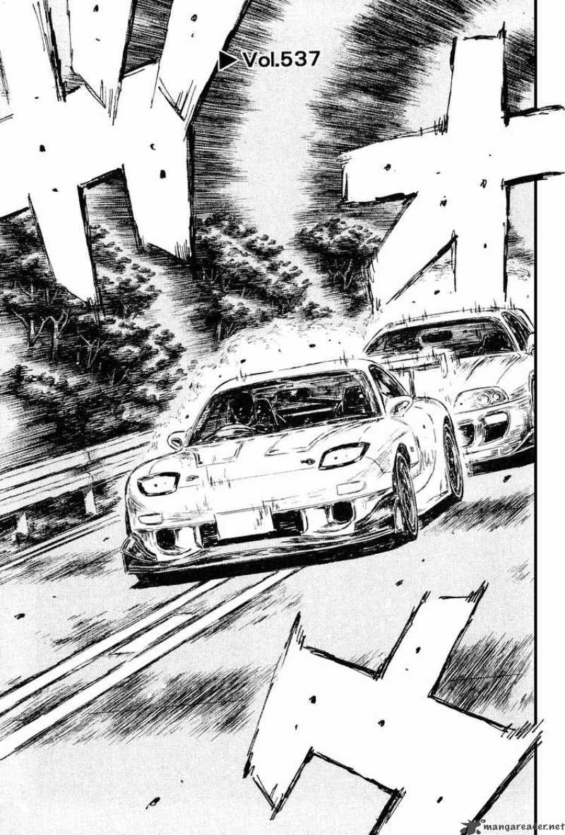 Read Initial D Chapter 537 Mangafreak