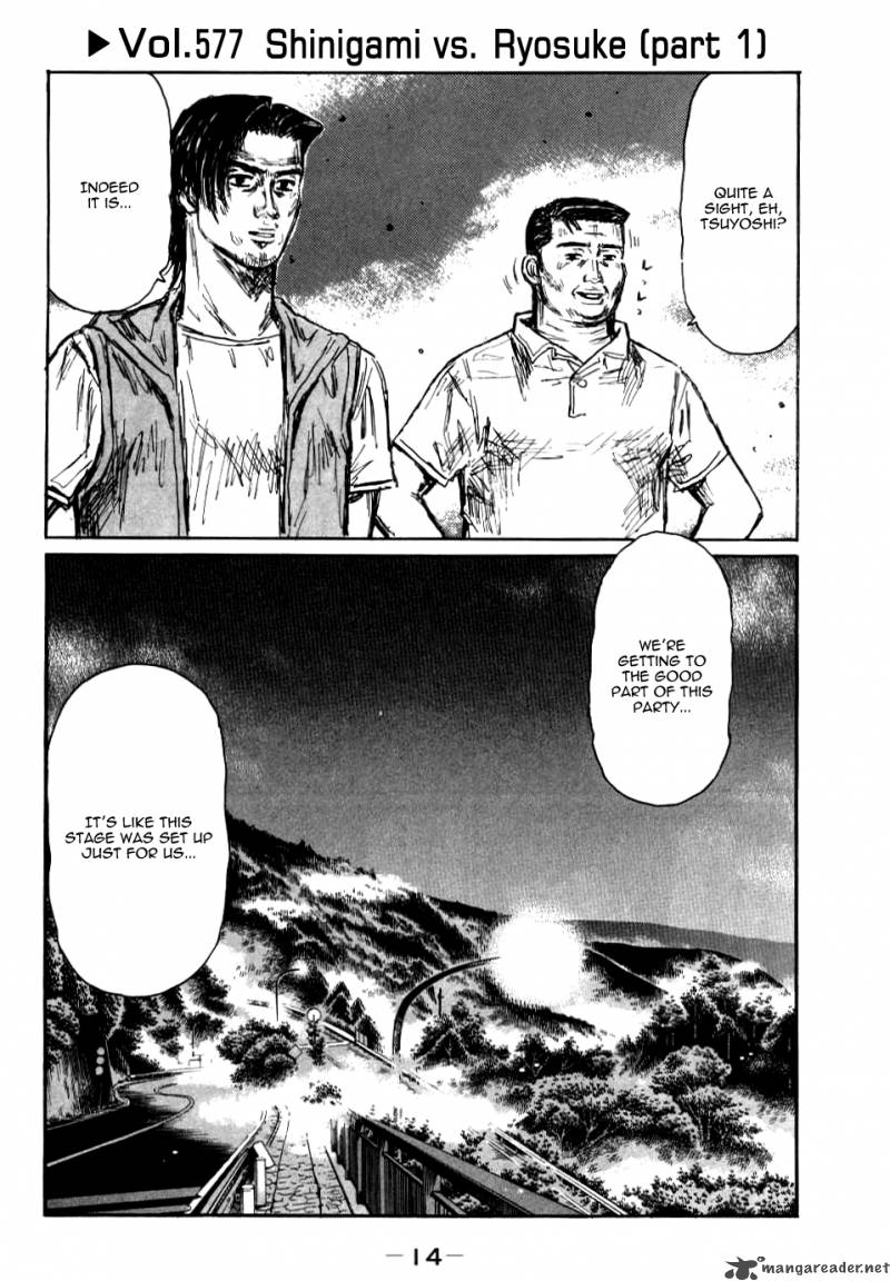 Read Initial D Chapter 577 Mangafreak