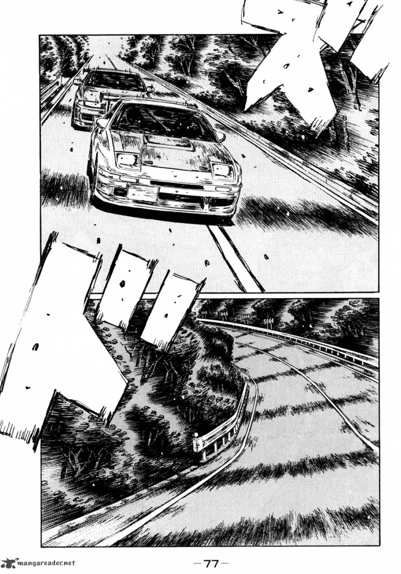 Initial d читать мангу фото 41