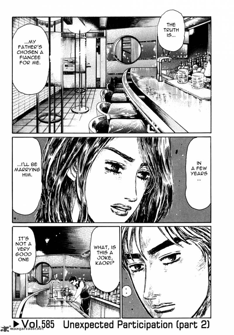 Read Initial D Chapter 585 Mangafreak