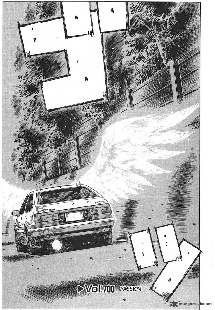 скачать мангу initial d на русском фото 84