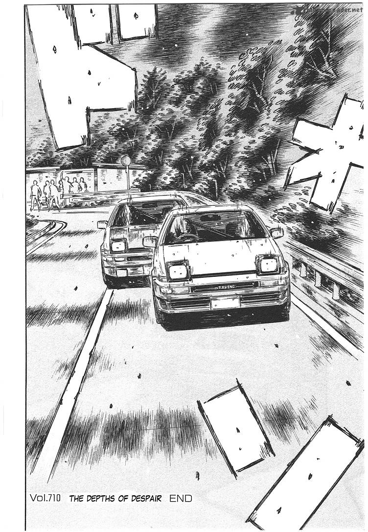 Initial d манга скачать pdf фото 16