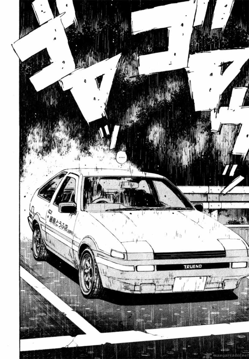 Манга 74. Ае86 initial d Манга. Инициал ди заставка. Ае 86 Манга. Инициал ди обои на телефон.