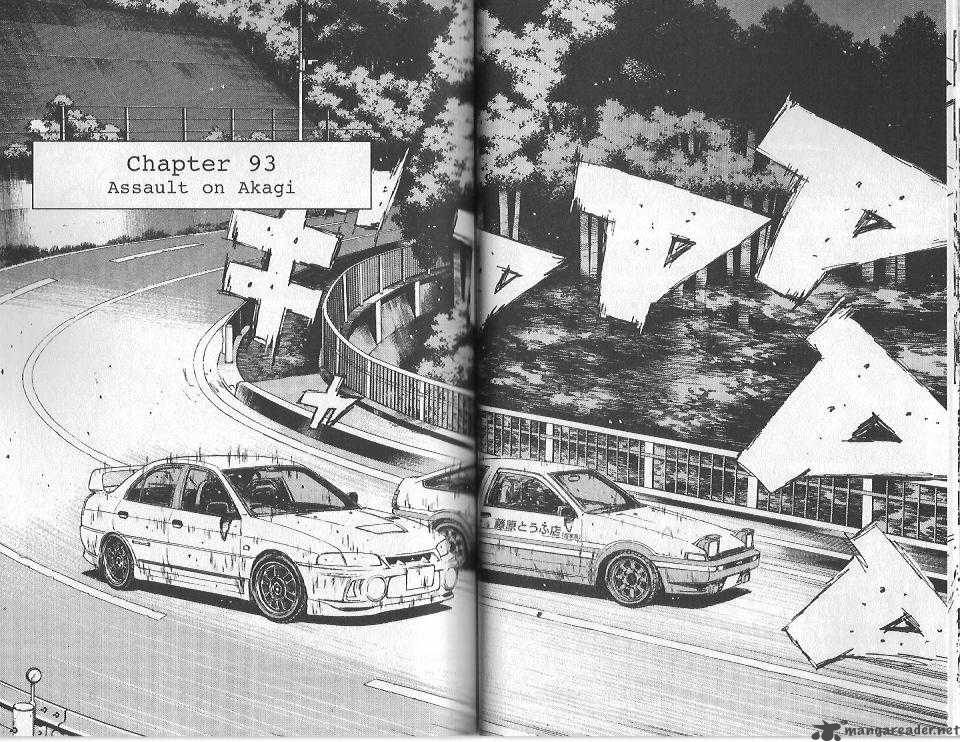 Read Initial D Chapter 93 Mangafreak