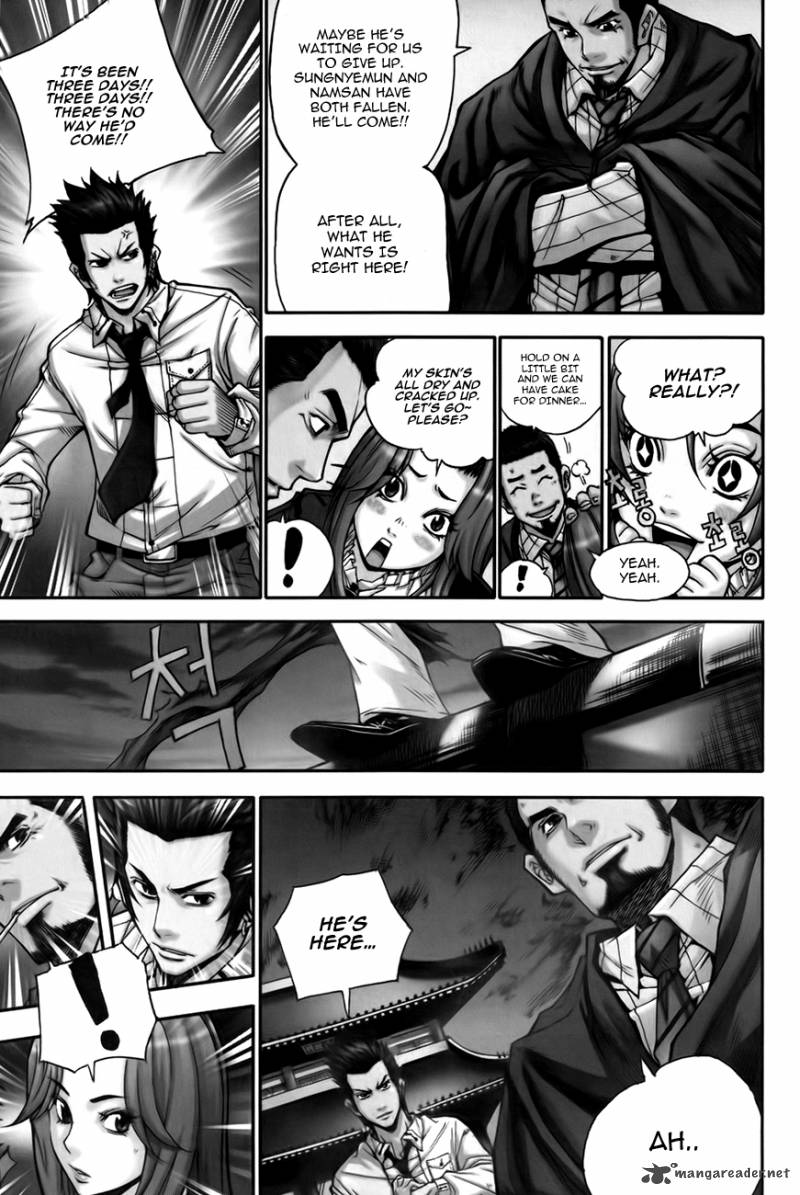 Injak Chapter 1 Page 4