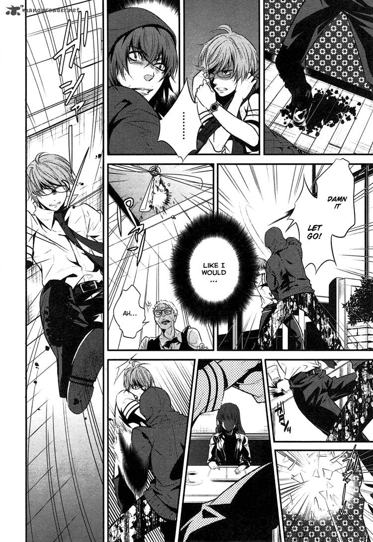 Wallpaper Read Inu To Hasami Wa Tsukaiyou Chapter 1 Mangafreak HD