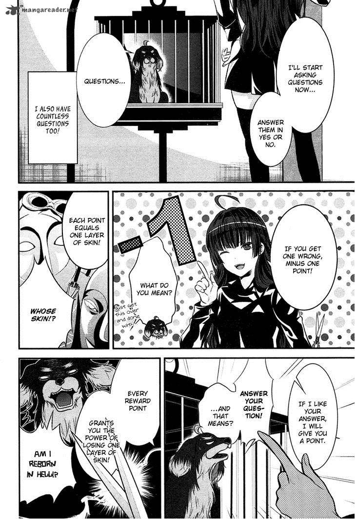 Wallpaper Read Inu To Hasami Wa Tsukaiyou Chapter 2 Mangafreak For iPhone