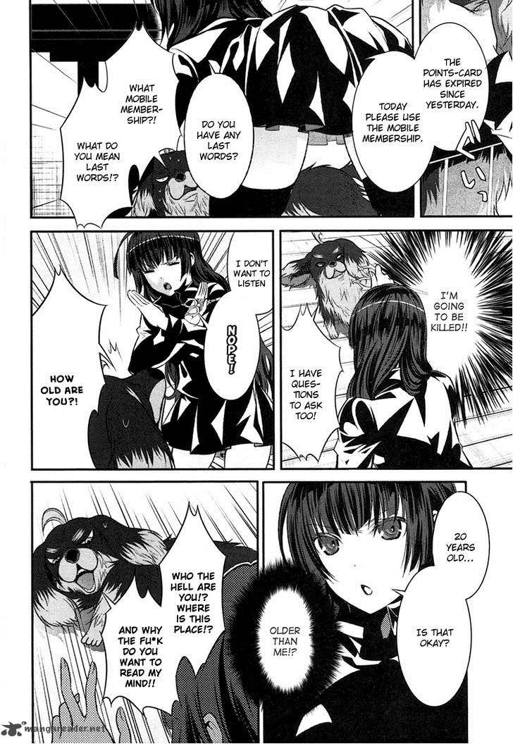 Get Wallpaper Read Inu To Hasami Wa Tsukaiyou Chapter 2 Mangafreak For Android Free