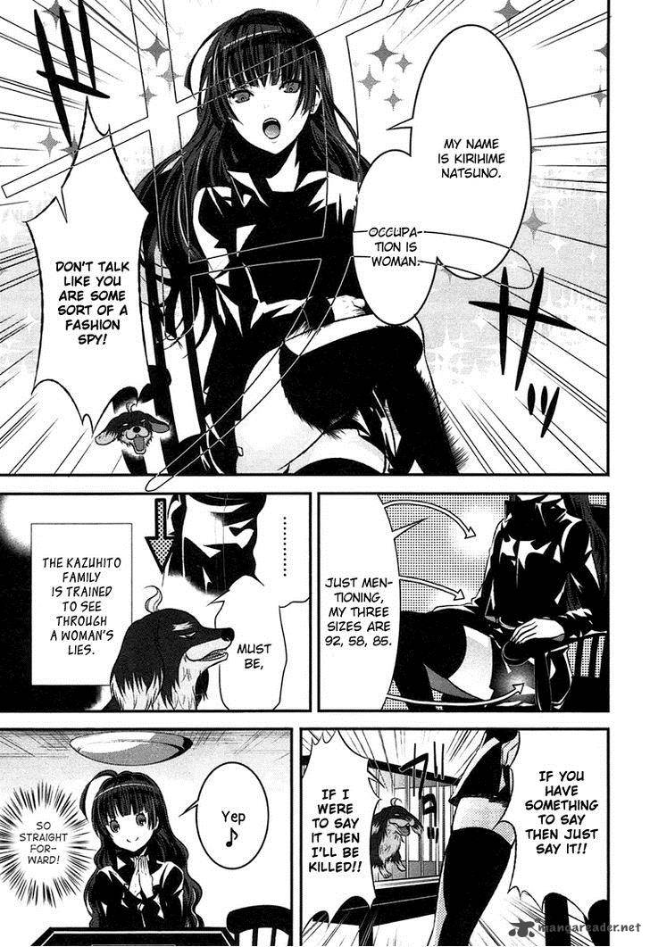 Wallpaper Read Inu To Hasami Wa Tsukaiyou Chapter 2 Mangafreak HD