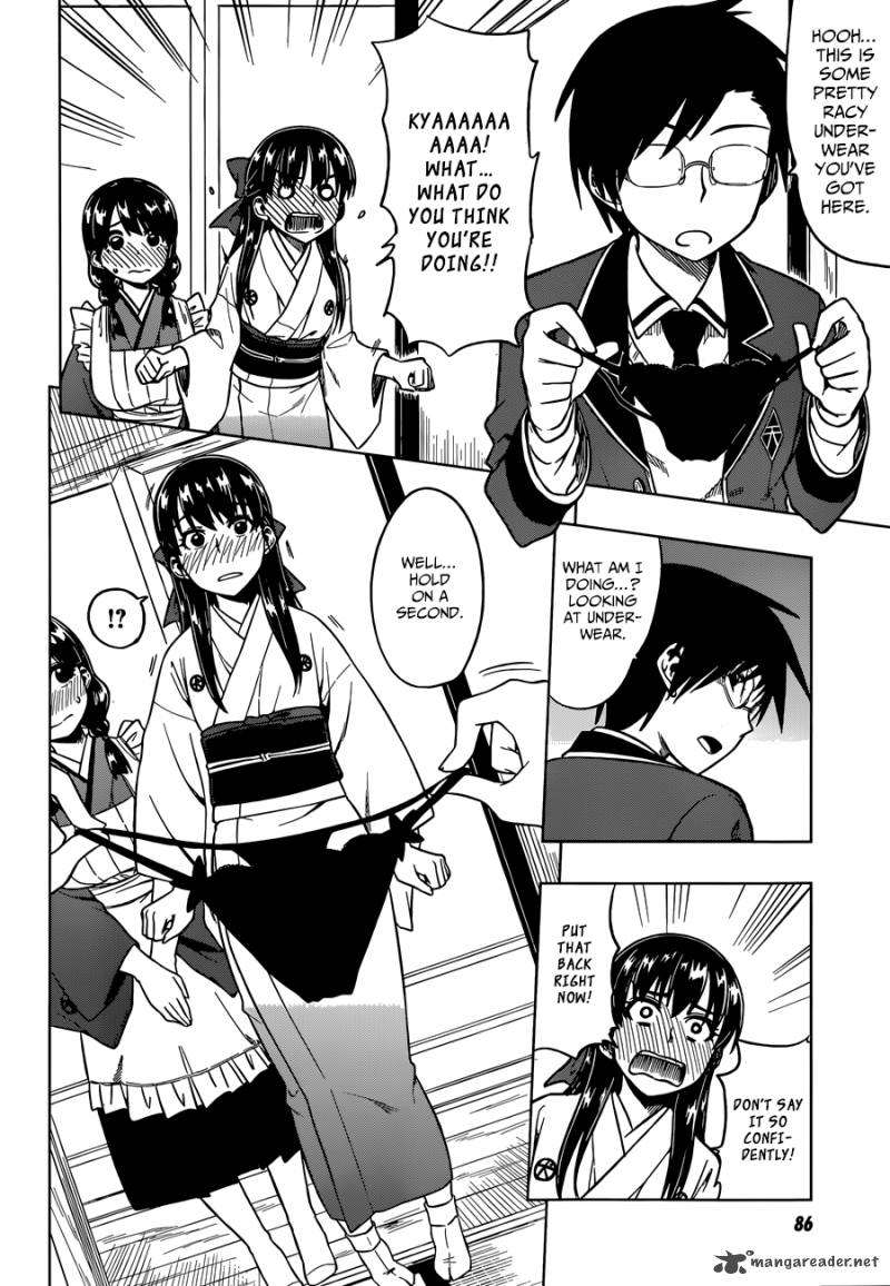 Inugami San To Sarutobi Kun Wa Naka Ga Warui Read Inugami San To Sarutobi Kun Wa Naka Ga Warui Chapter 2 - MangaFreak