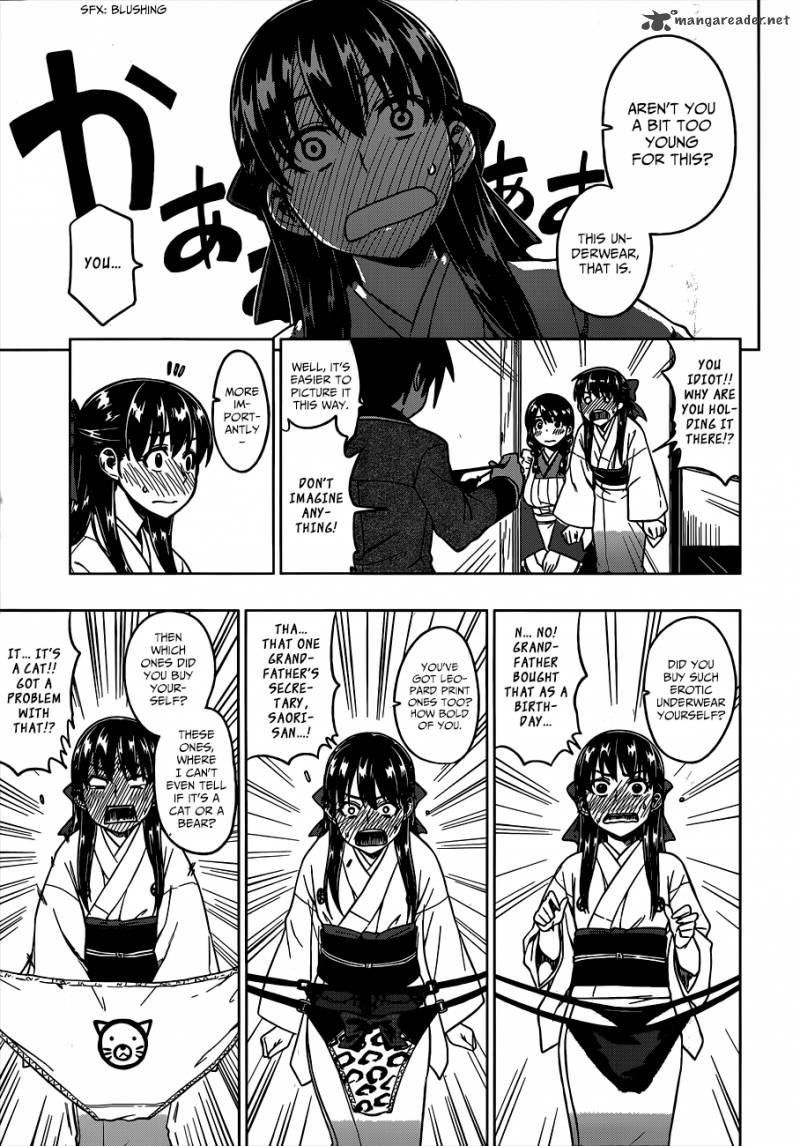 Inugami San To Sarutobi Kun Wa Naka Ga Warui Read Inugami San To Sarutobi Kun Wa Naka Ga Warui Chapter 2 - MangaFreak