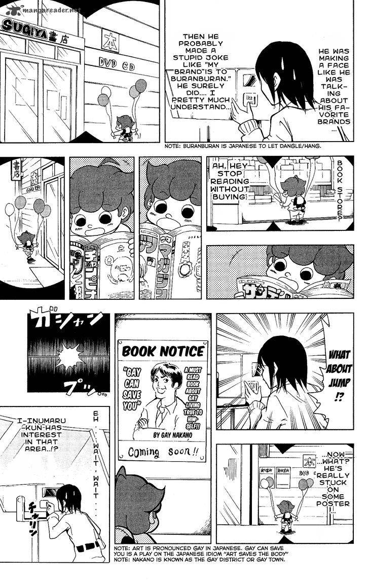 Inumarudashi Chapter 13 Page 5