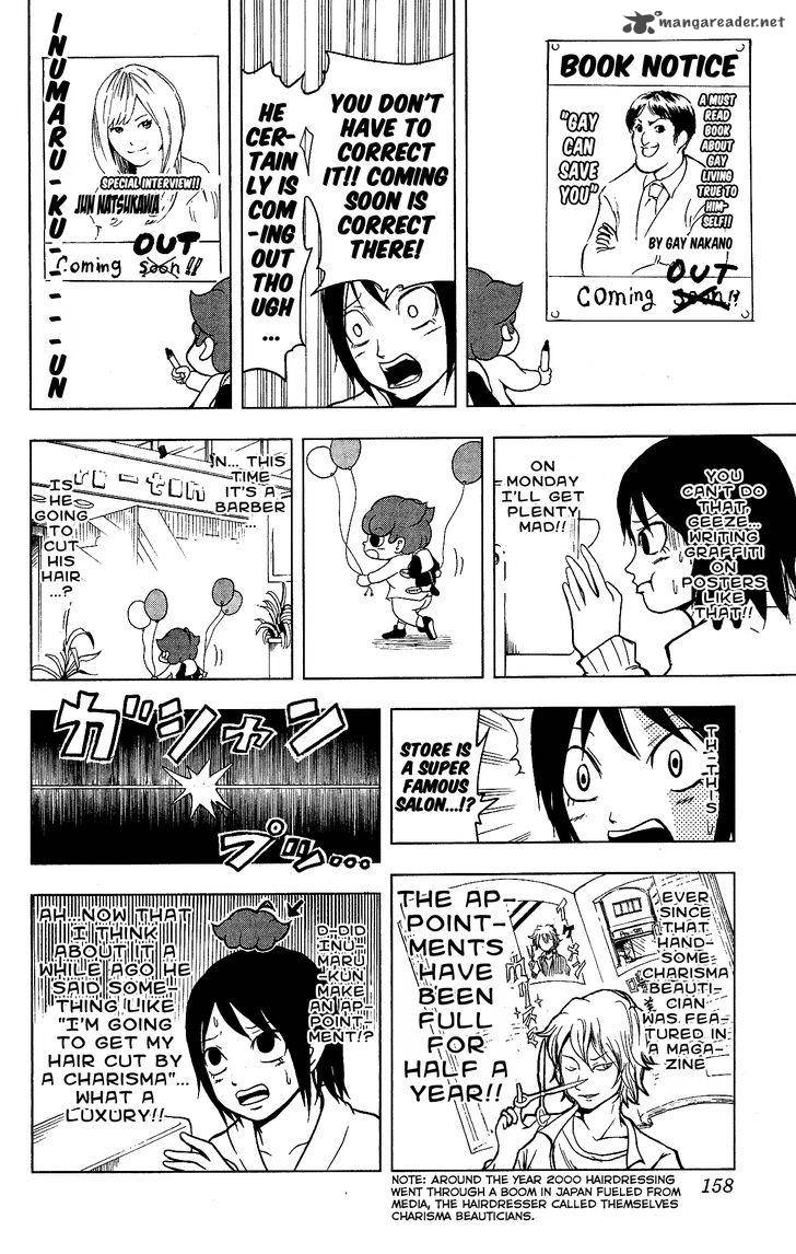 Inumarudashi Chapter 13 Page 6
