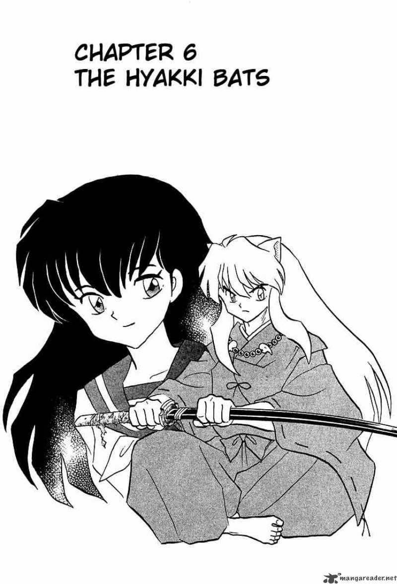 Inuyasha читать мангу фото 10