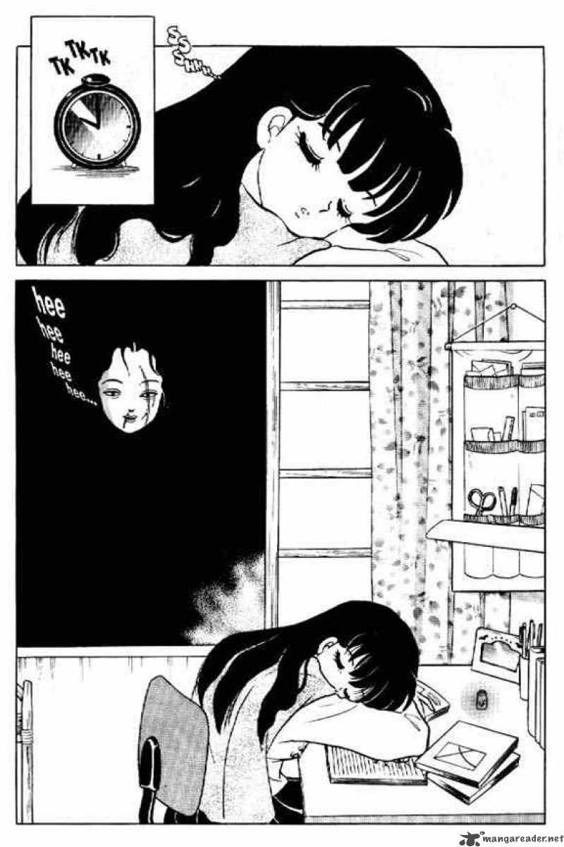 Shiori from inuyasha as an adult in the yashahime manga chapter 23 :  r/inuyasha